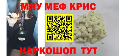 кокаин колумбия Донецк