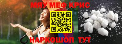 дистиллят марихуана Донской