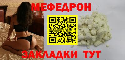 кокаин колумбия Донецк