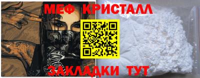 дистиллят марихуана Донской