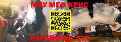 кокаин колумбия Донецк