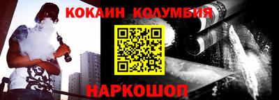 героин Дубна