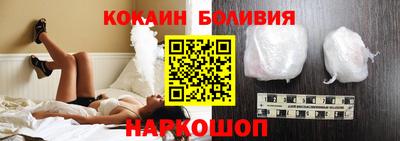 дистиллят марихуана Донской
