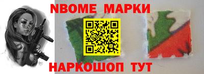 дистиллят марихуана Донской