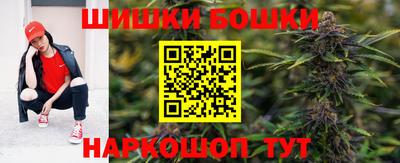 героин Дубна