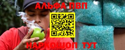 кокаин колумбия Донецк