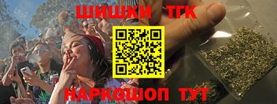 героин Дубна