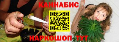 кокаин колумбия Донецк