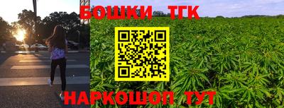 героин Дубна