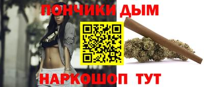 кокаин колумбия Донецк