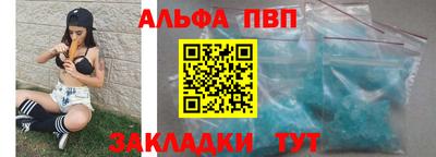героин Дубна