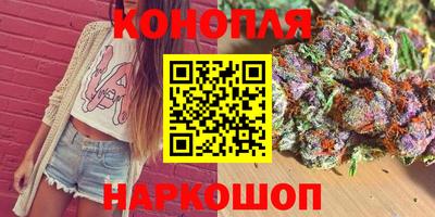 кокаин колумбия Донецк
