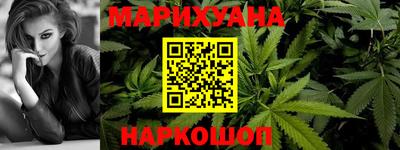 кокаин колумбия Донецк