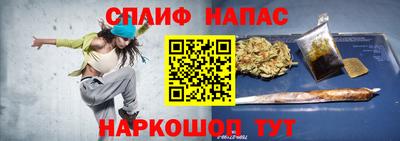 дистиллят марихуана Донской