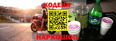кокаин колумбия Донецк