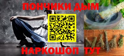 кокаин колумбия Донецк