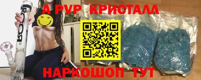 дистиллят марихуана Донской