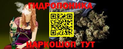 дистиллят марихуана Донской