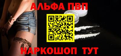 кокаин колумбия Донецк