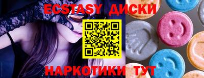 героин Дубна