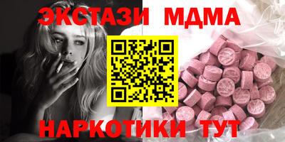 дистиллят марихуана Донской