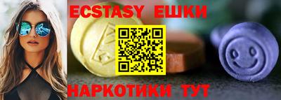 героин Дубна