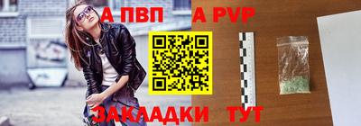 героин Дубна