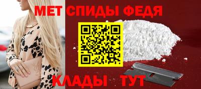 дистиллят марихуана Донской