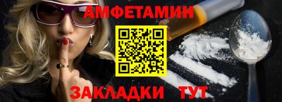 кокаин колумбия Донецк