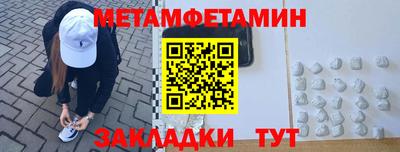 кокаин колумбия Донецк