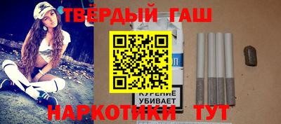 дистиллят марихуана Донской
