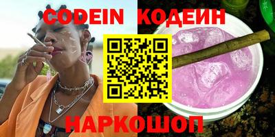 кокаин колумбия Донецк