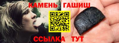 кокаин колумбия Донецк