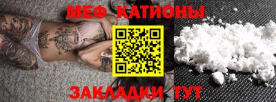 кокаин колумбия Донецк