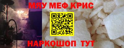 дистиллят марихуана Донской