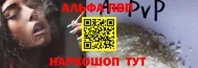 дистиллят марихуана Донской
