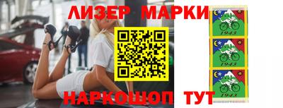 героин Дубна