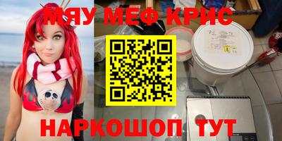 дистиллят марихуана Донской